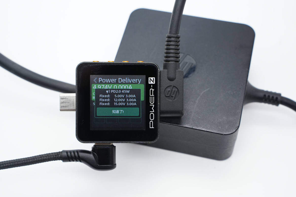 拆解报告：HP惠普45W USB-C电源适配器TPN-CA02-充电头网