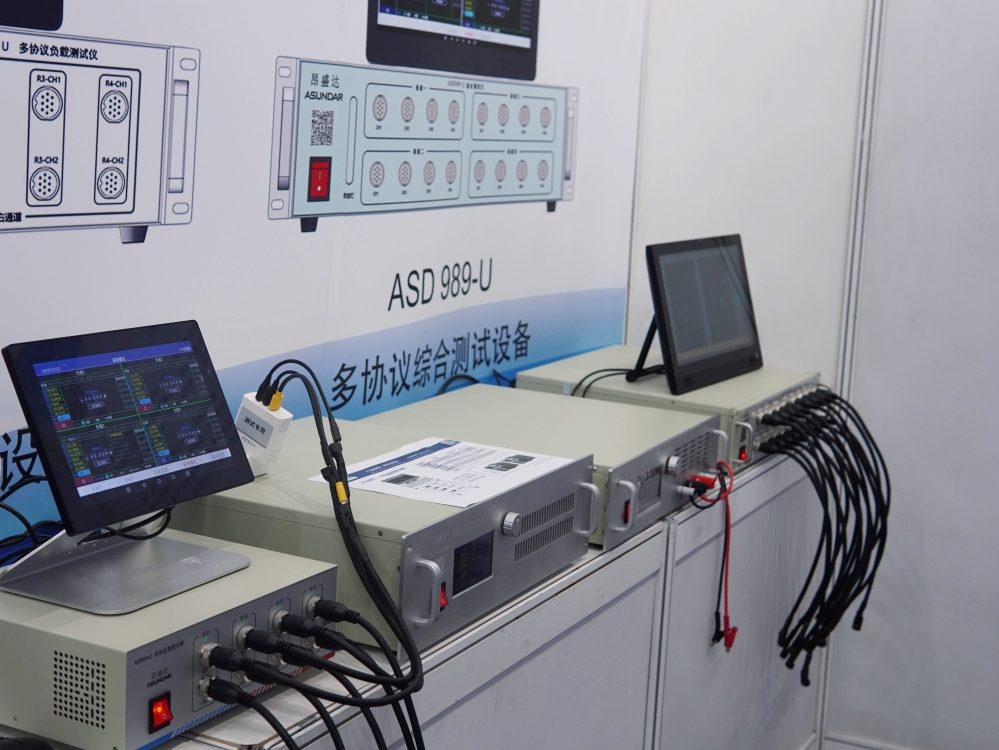 昂盛达储能测试设备亮相亚洲充电展-亚洲充电展