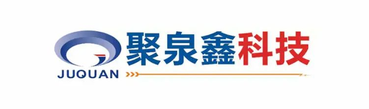 56家专精特新企业参加2023（秋季）亚洲充电展-亚洲充电展