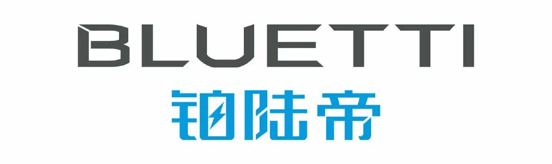 56家专精特新企业参加2023（秋季）亚洲充电展-亚洲充电展