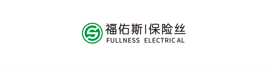 6家上海企业参加2024（春季）亚洲充电展-亚洲充电展