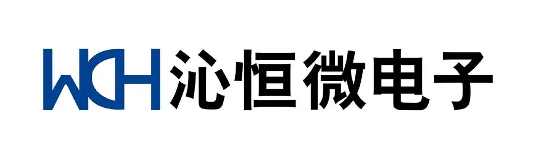 72家半导体企业参加参加2024（春季）亚洲充电展-亚洲充电展