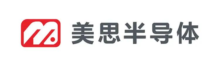 72家半导体企业参加参加2024（春季）亚洲充电展-亚洲充电展