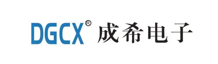 19家东莞企业参加2024(春季)亚洲充电展-亚洲充电展