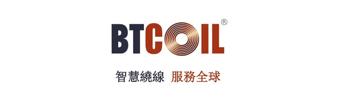 19家东莞企业参加2024(春季)亚洲充电展-亚洲充电展