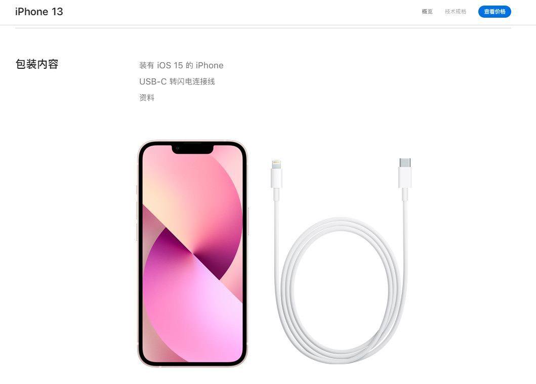 輝く高品質な iPhone 充電ケーブル 1m 25cm 2m USB 急速充電 断線防止 データ転送 iPhone13 12 11 Pro  iPhoneSE iPhoneXR iPhone8 iPad discoversvg.com