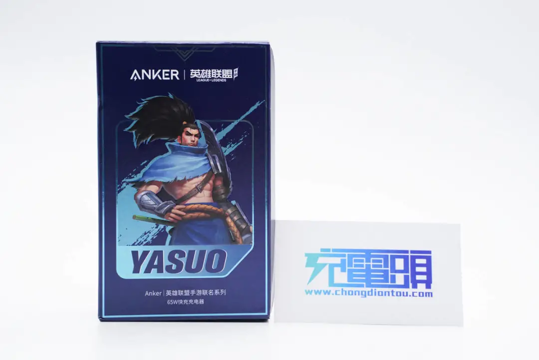 拆解报告：Anker安克65W 2C1A氮化镓充电器（英雄联盟版）-充电头网