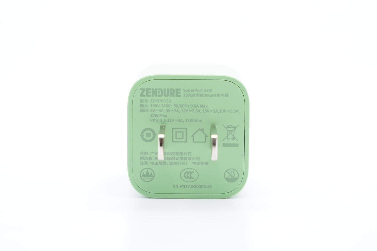 拆解报告：ZENDURE征拓迷你33W小宝石快充充电器ZDSPPD33-充电头网