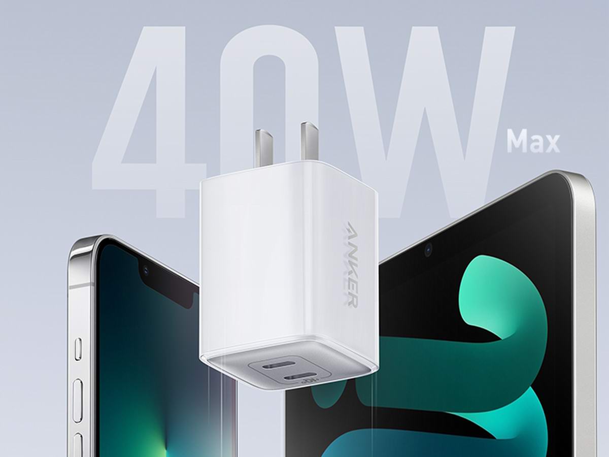 Anker推出40W双USB-C充电器，支持双口同时快充- 充电头网