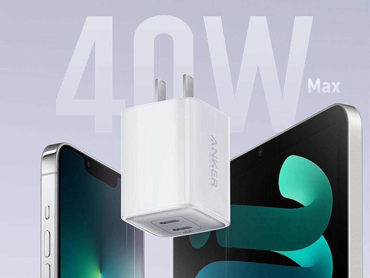 Anker推出40W双USB-C充电器，支持双口同时快充-充电头网