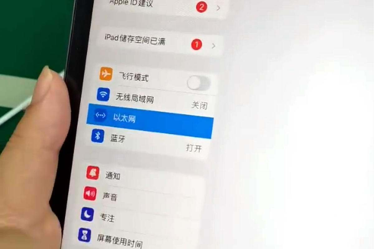 深圳厂商脑洞又大开，非蜂窝iPad通过手机4G卡上网-充电头网
