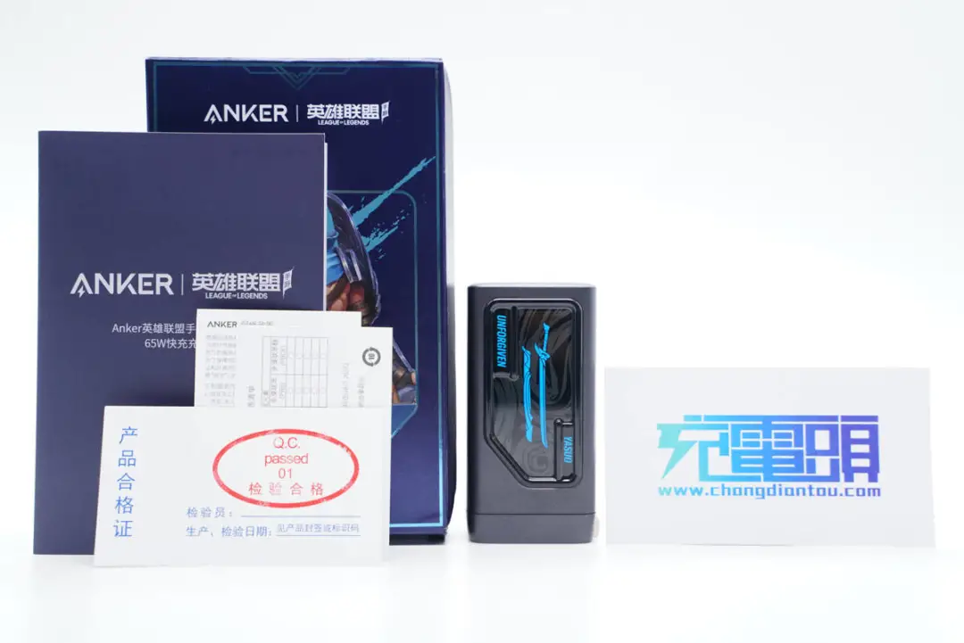 拆解报告：Anker安克65W 2C1A氮化镓充电器（英雄联盟版）-充电头网