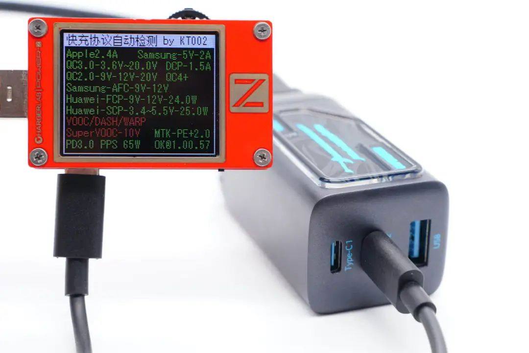 拆解报告:Anker安克65W 2C1A氮化镓充电器(英雄联盟版)-充电头网