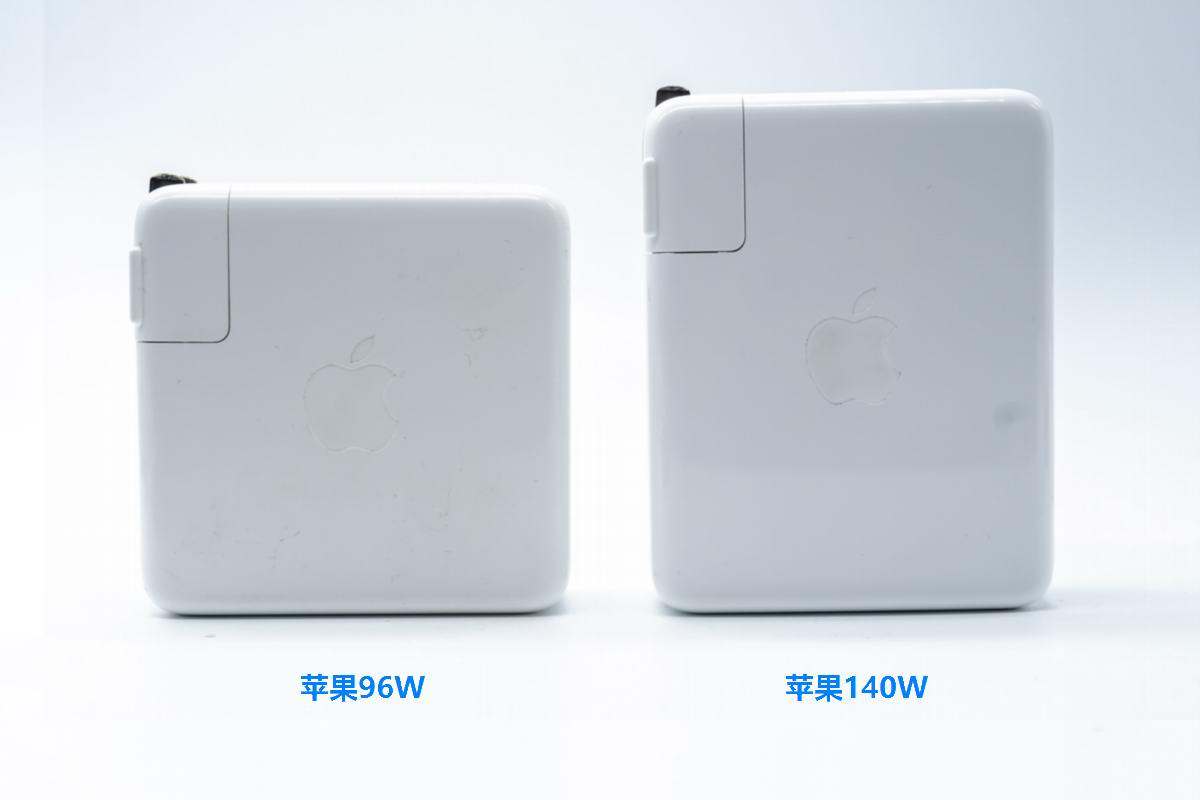 大功率顶梁柱，苹果140W与96W充电器有哪些区别，升级了什么-充电头网