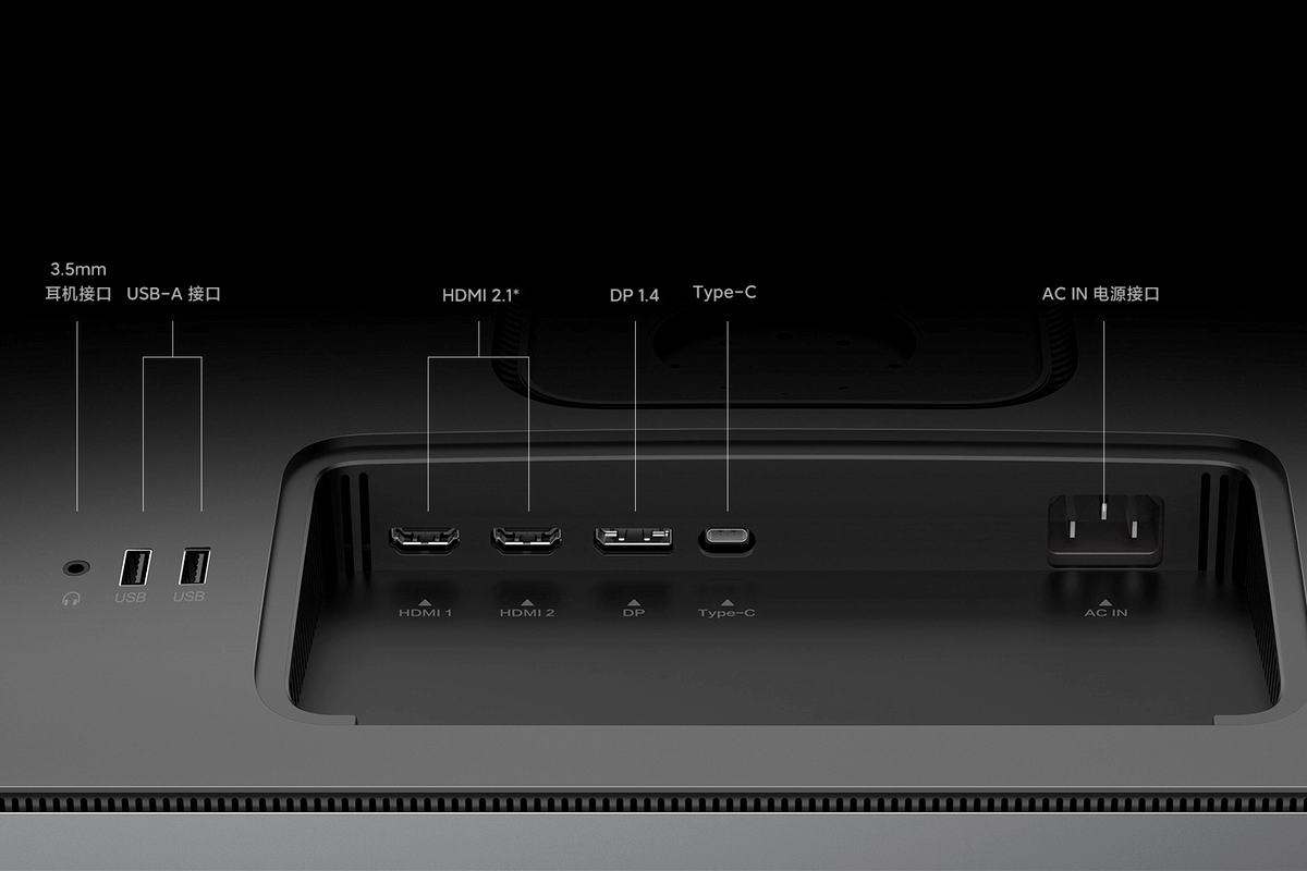 小米发布27英寸4K专业显示器，带全功能Type-C，支持90W PD输出-充电头网