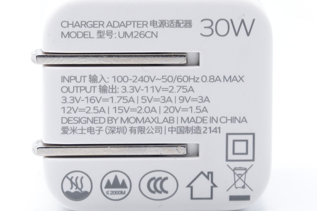 iPhone 13 快充更轻松，摩米士30W充电器评测-充电头网