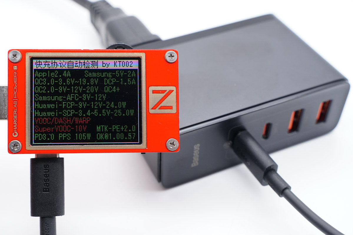 拆解报告:Baseus倍思100W 2C2A氮化镓二代快充CCGAN100UC-充电头网