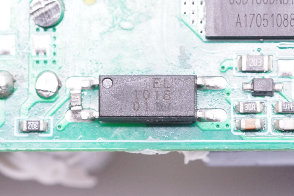 拆解报告:HUWDER鸿达顺65W 2C1A氮化镓充电器A2018-充电头网