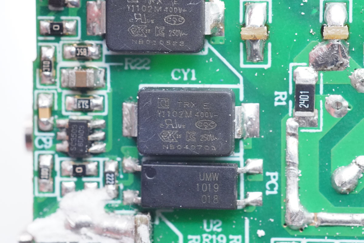 拆解报告：旭联68W 1A1C双口快充氮化镓充电器PD0101-充电头网