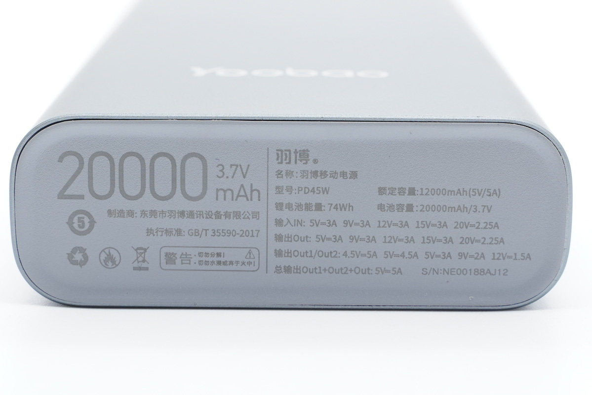 拆解报告：Yoobao羽博新款20000mAh 45W双向快充移动电源PD45W-充电头网