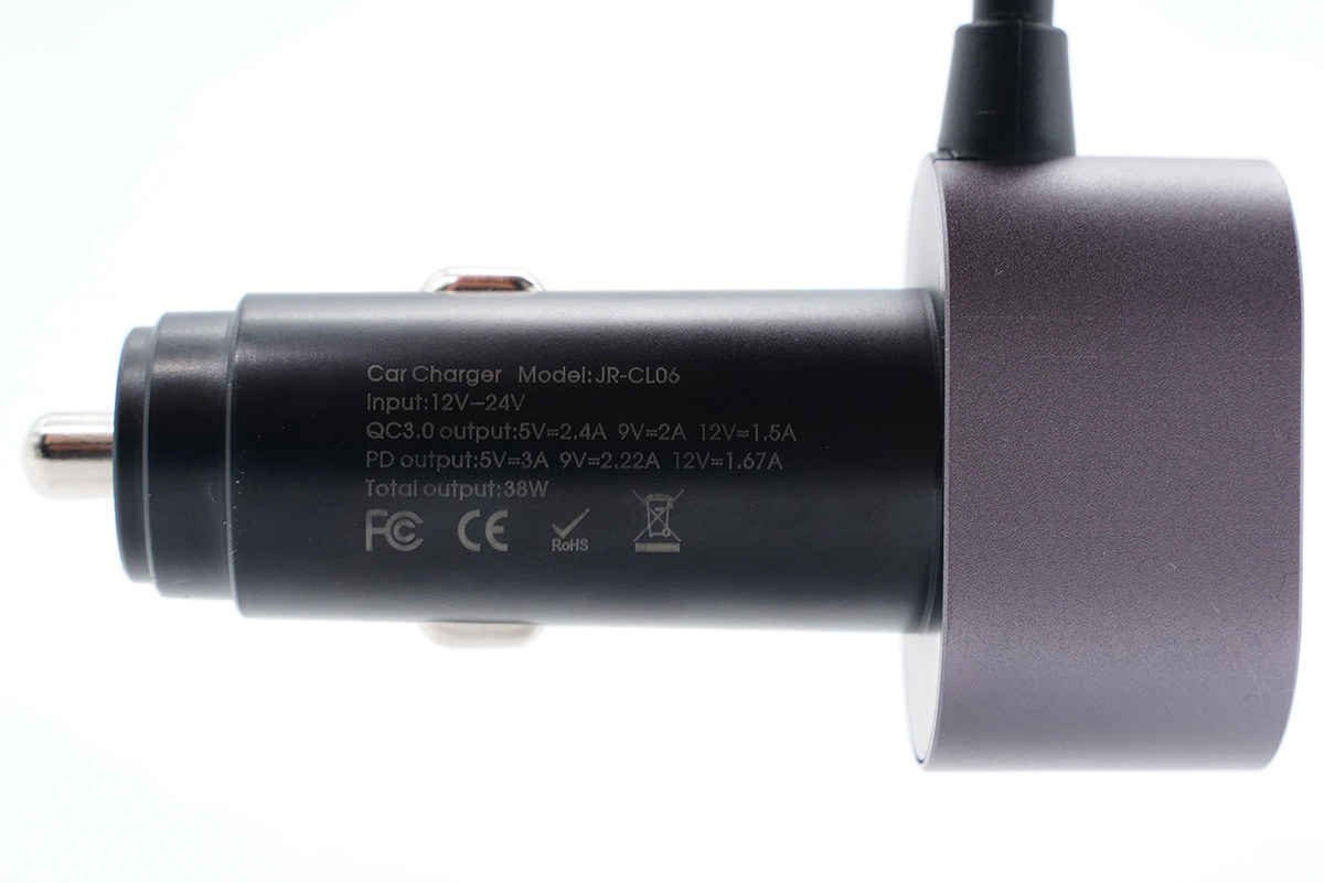 拆解报告:JOYROOM机乐堂JR-CL06 154W多端口汽车点烟器-充电头网