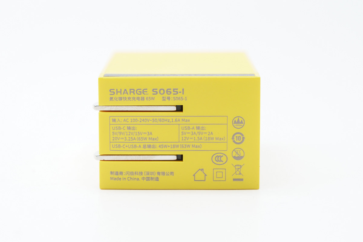 拆解报告：SHARGE闪极65W 1A1C氮化镓充电器S065-1-充电头网