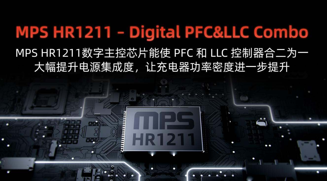 闪极发布PD3.1 140W氮化镓充电器，2C1A三口输出，完美适配Macbook Pro 2021-充电头网