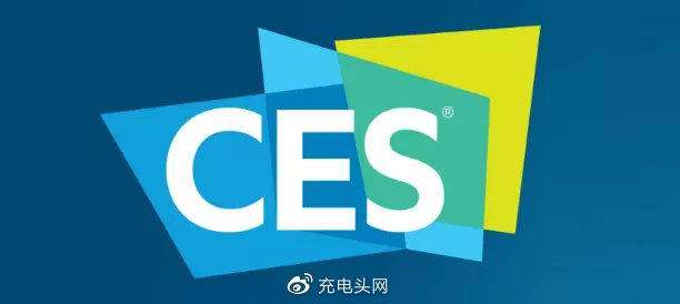 瑞亨电子携一系列快充新品参与2022 CES国际消费电子展-充电头网
