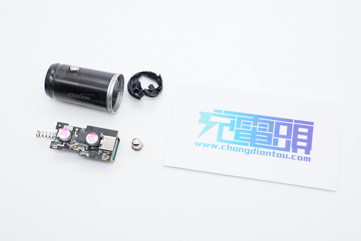 拆解报告:机乐堂20W PD快充车充C-A43-充电头网