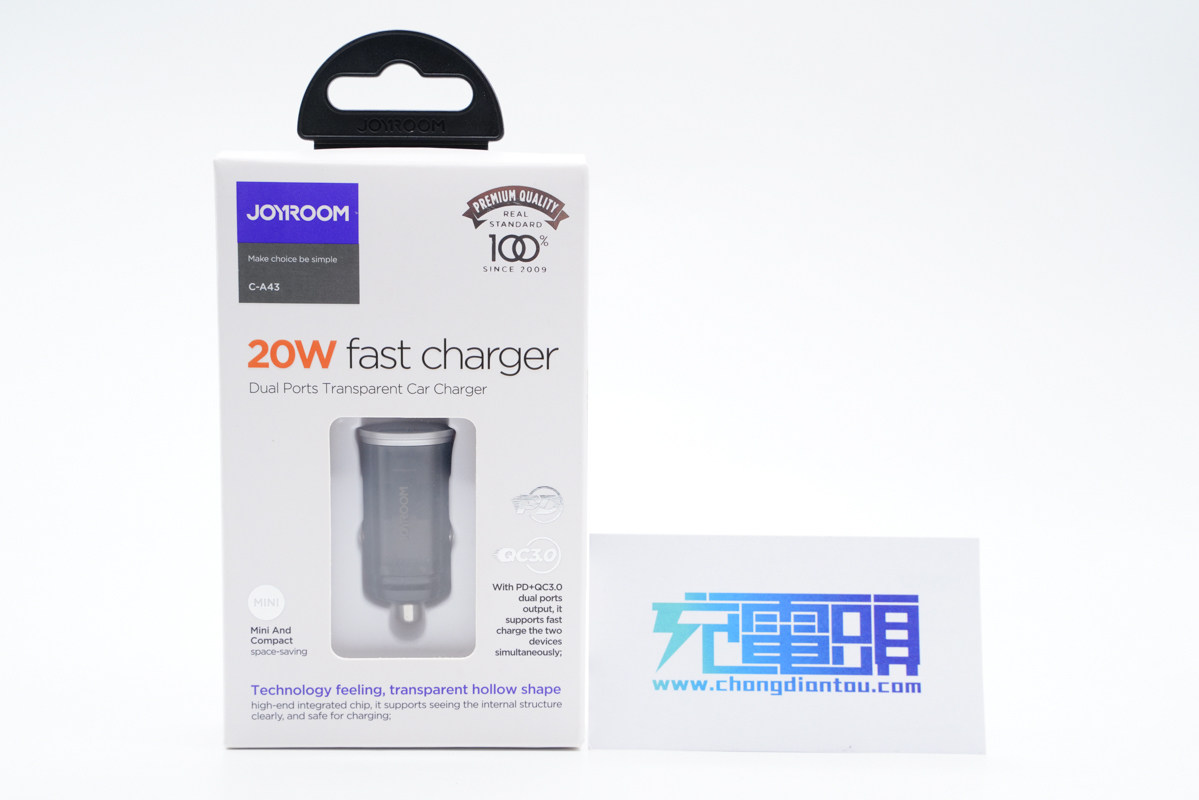 拆解报告:机乐堂20W PD快充车充C-A43-充电头网