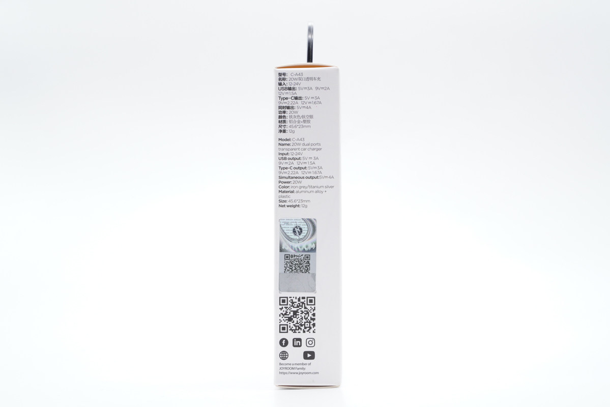 拆解报告:机乐堂20W PD快充车充C-A43-充电头网