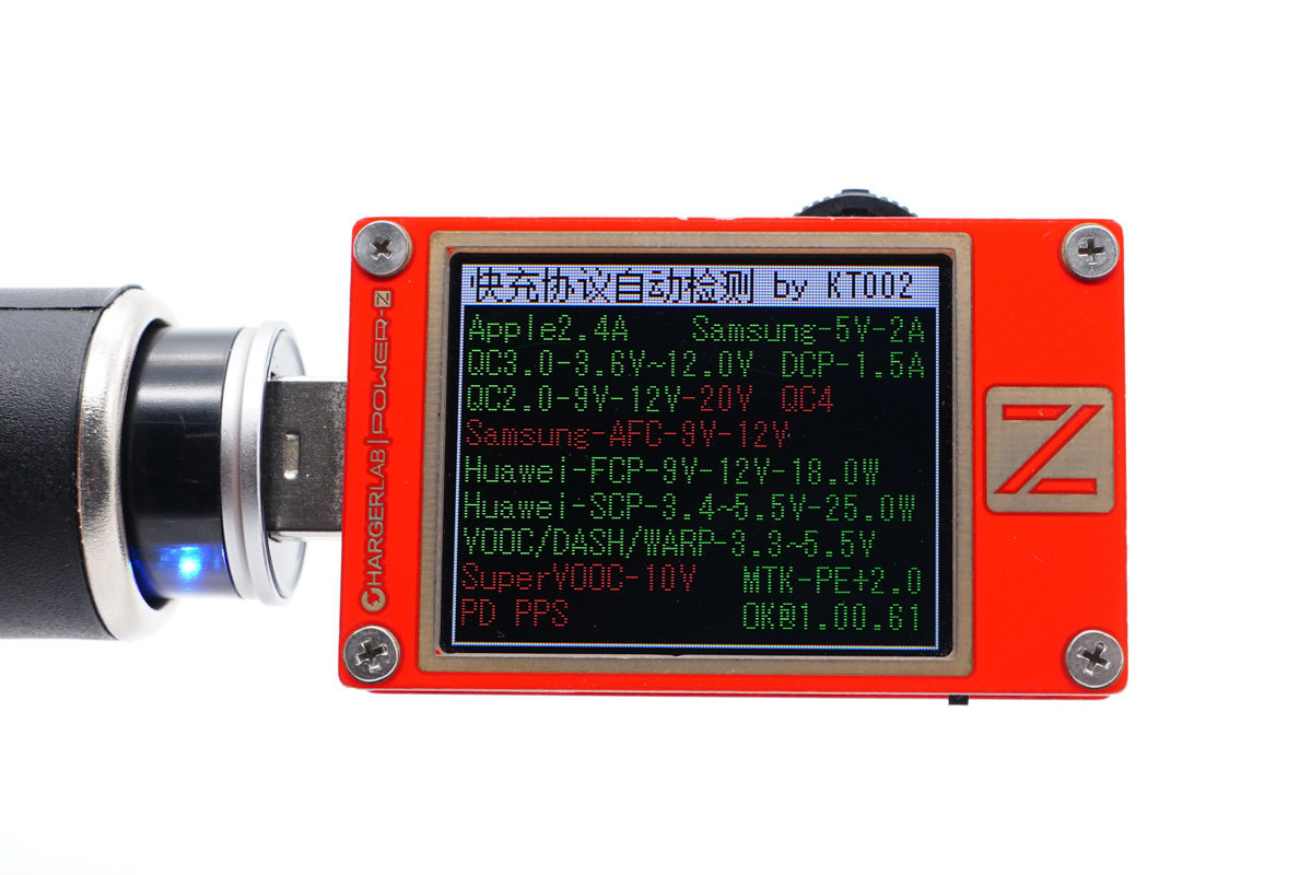 拆解报告:机乐堂20W PD快充车充C-A43-充电头网