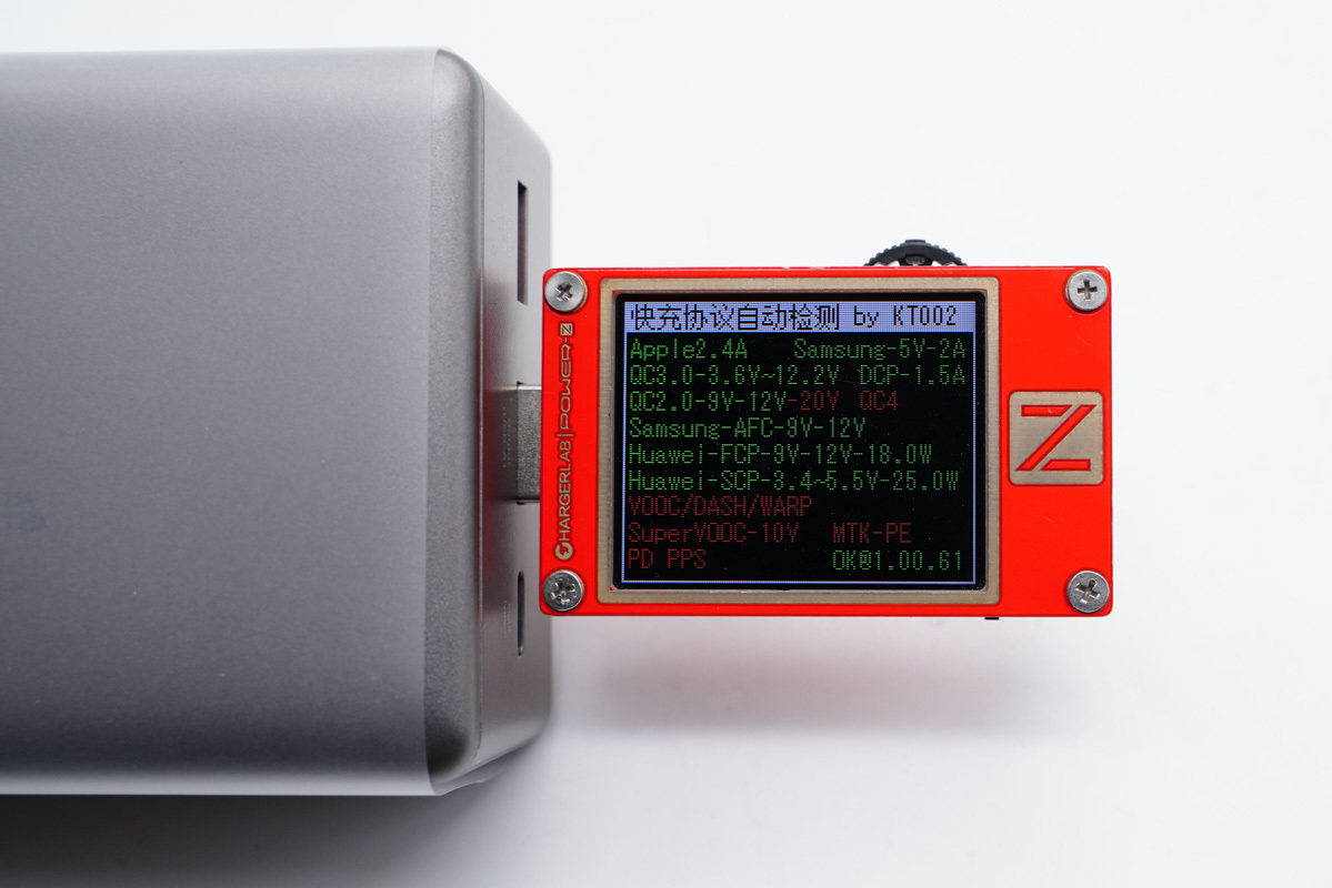 拆解报告:MOVESPEED移速30000mAh 65W笔记本移动电源YSPBK30-65H-充电头网