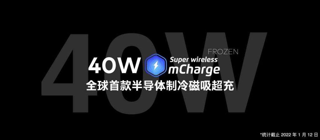新生力量·魅族冬季新品发布会正式召开,lipro、PANDAER、mblu 精彩上新-充电头网