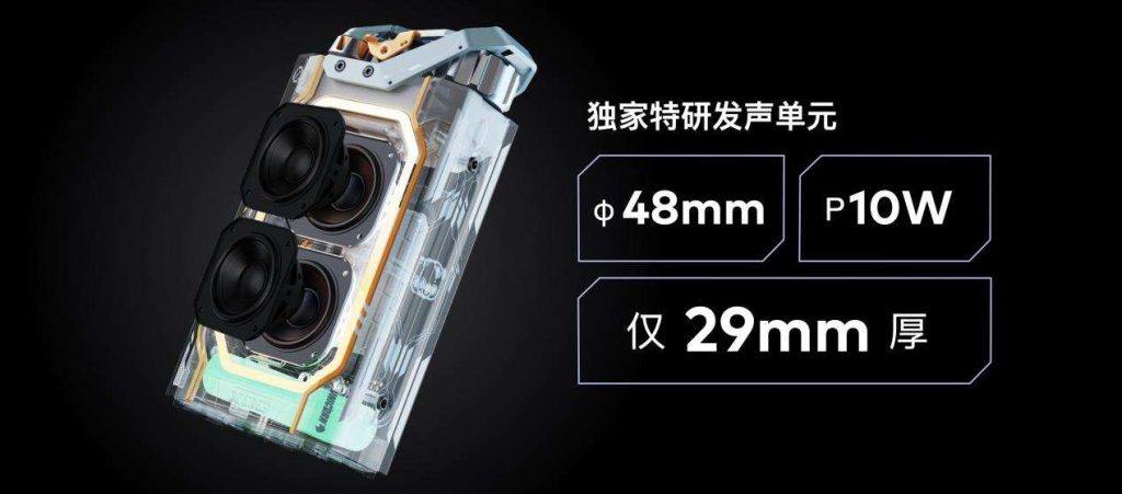 新生力量·魅族冬季新品发布会正式召开,lipro、PANDAER、mblu 精彩上新-充电头网