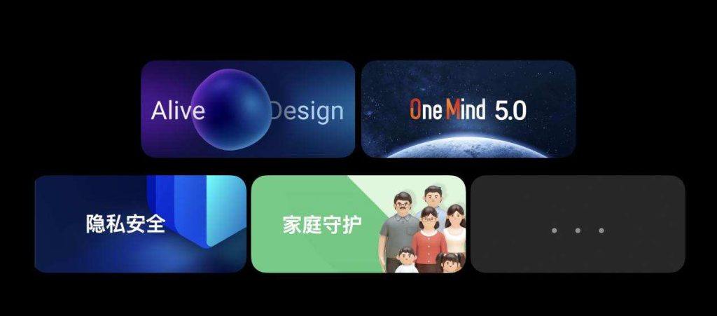 新生力量·魅族冬季新品发布会正式召开,lipro、PANDAER、mblu 精彩上新-充电头网