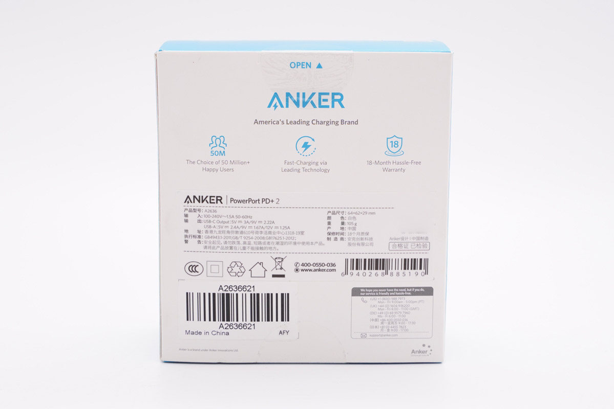 拆解报告：ANKER安克PowerPort PD+ 2 35W快充充电器A2636-充电头网