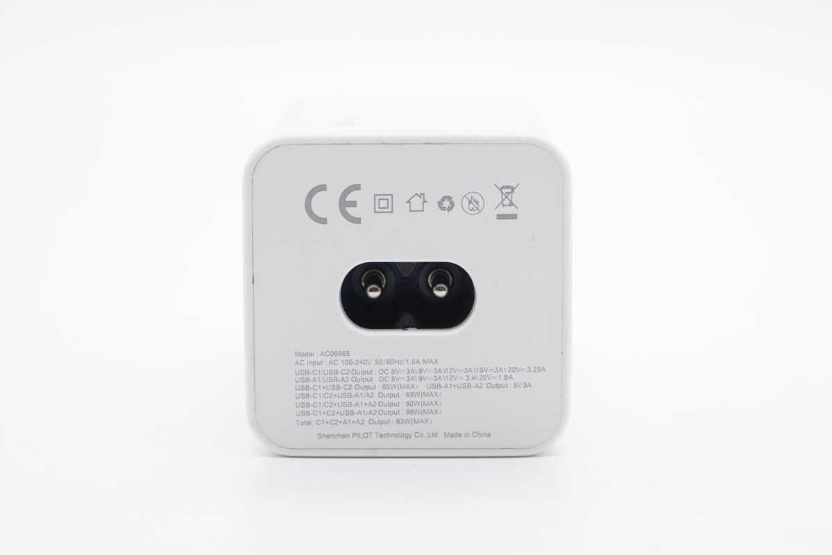 拆解报告:PiLOT今翔65W 2A2C四口快充氮化镓充电器AC06665-充电头网