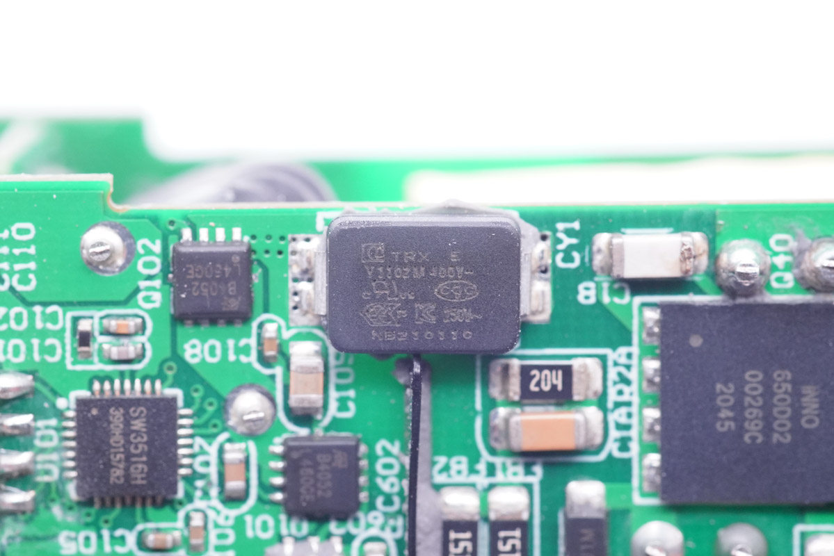 拆解报告:PiLOT今翔65W 2A2C四口快充氮化镓充电器AC06665-充电头网