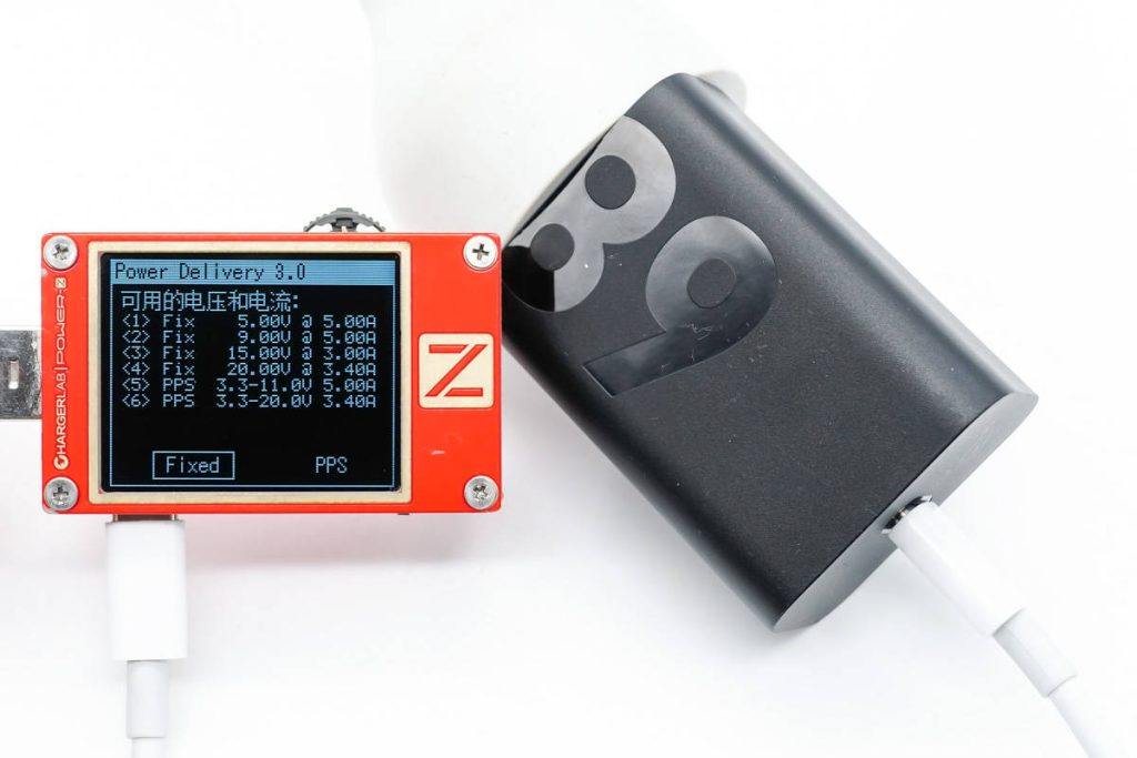 买手机送68W PD氮化镓充电器？MOTO edge X30 充电器评测-充电头网