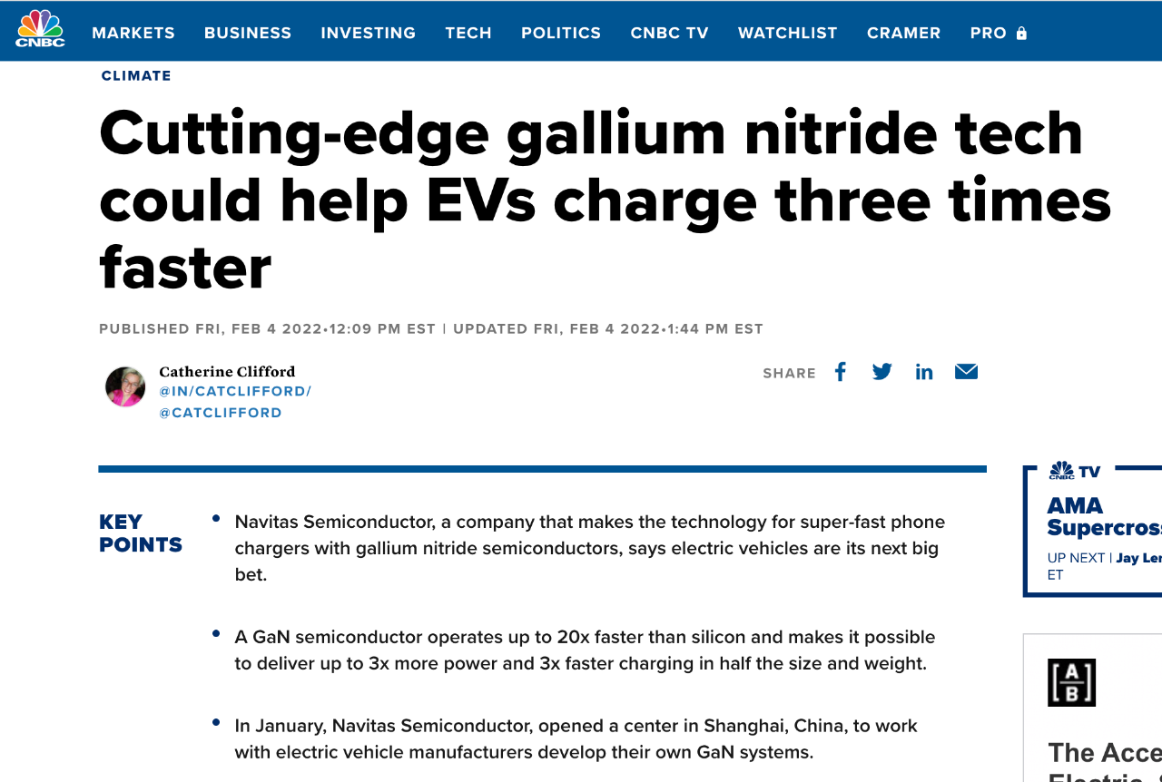 CNBC专访纳微半导体：全球首家针对电动汽车的氮化镓功率芯片设计中心展望及新闻稿-充电头网