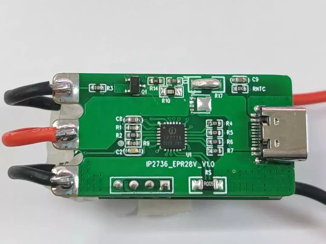 支持140W快充，英集芯推出三款USB PD3.1快充解决方案-充电头网