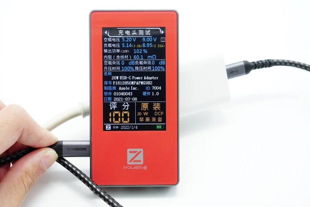 适用于苹果充电器的测试工具：ChargerLAB POWER-Z MF003测试仪开箱体验-充电头网