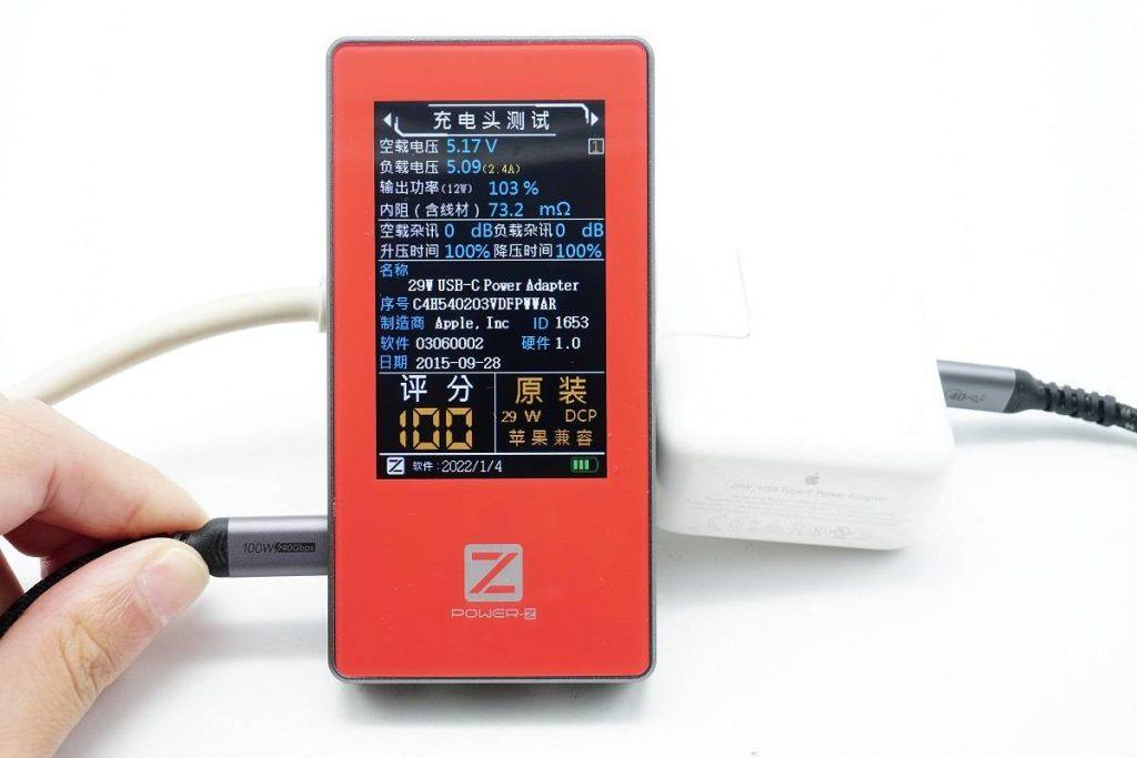 适用于苹果充电器的测试工具：ChargerLAB POWER-Z MF003测试仪开箱体验-充电头网