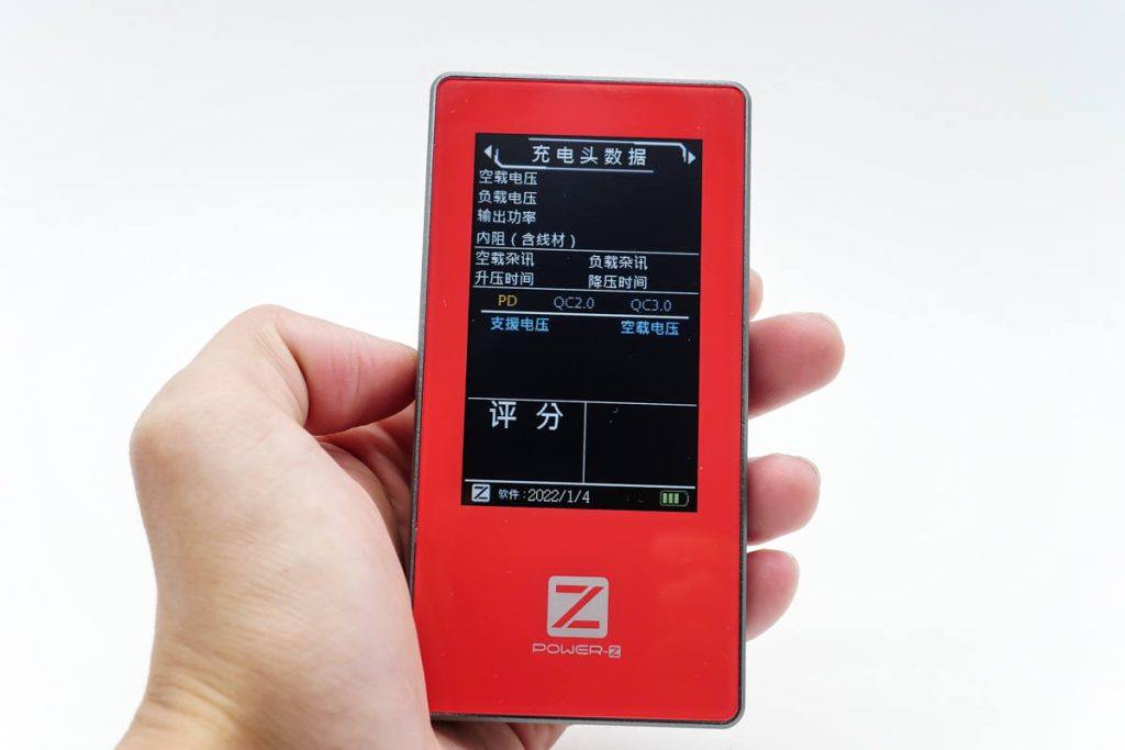 适用于苹果充电器的测试工具：ChargerLAB POWER-Z MF003测试仪开箱体验-POWER-Z