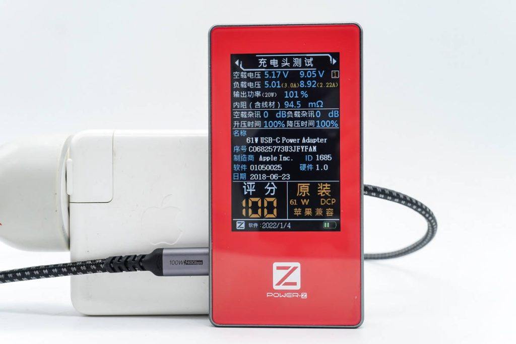 适用于苹果充电器的测试工具：ChargerLAB POWER-Z MF003测试仪开箱体验-充电头网