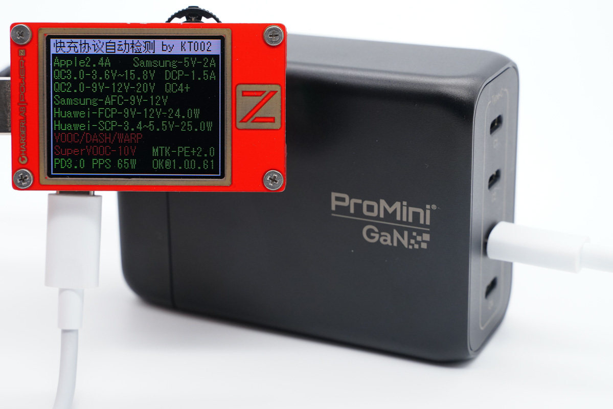 拆解报告：ProMini 200W 4C口氮化镓桌面充Gs200-充电头网