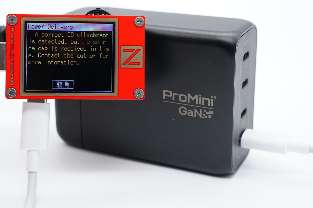 拆解报告：ProMini 200W 4C口氮化镓桌面充Gs200-充电头网