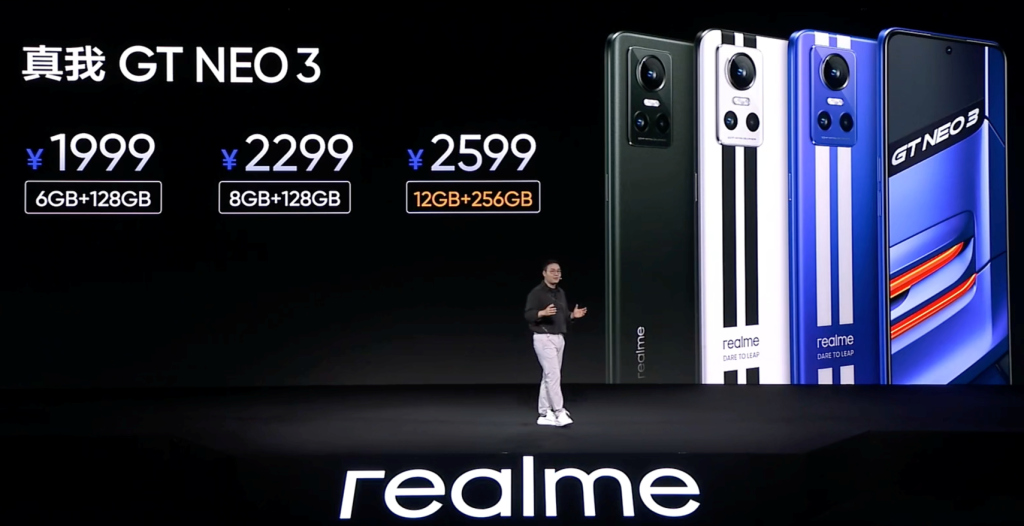 realme真我新品发布会回顾：真我GT Neo3携150W光速秒充登场-充电头网