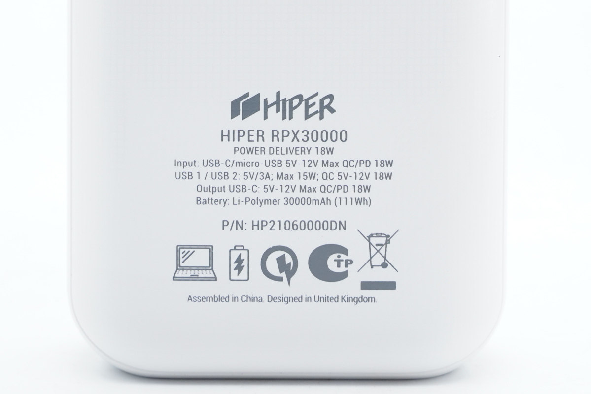拆解报告：HIPER 30000mAh快充移动电源-充电头网
